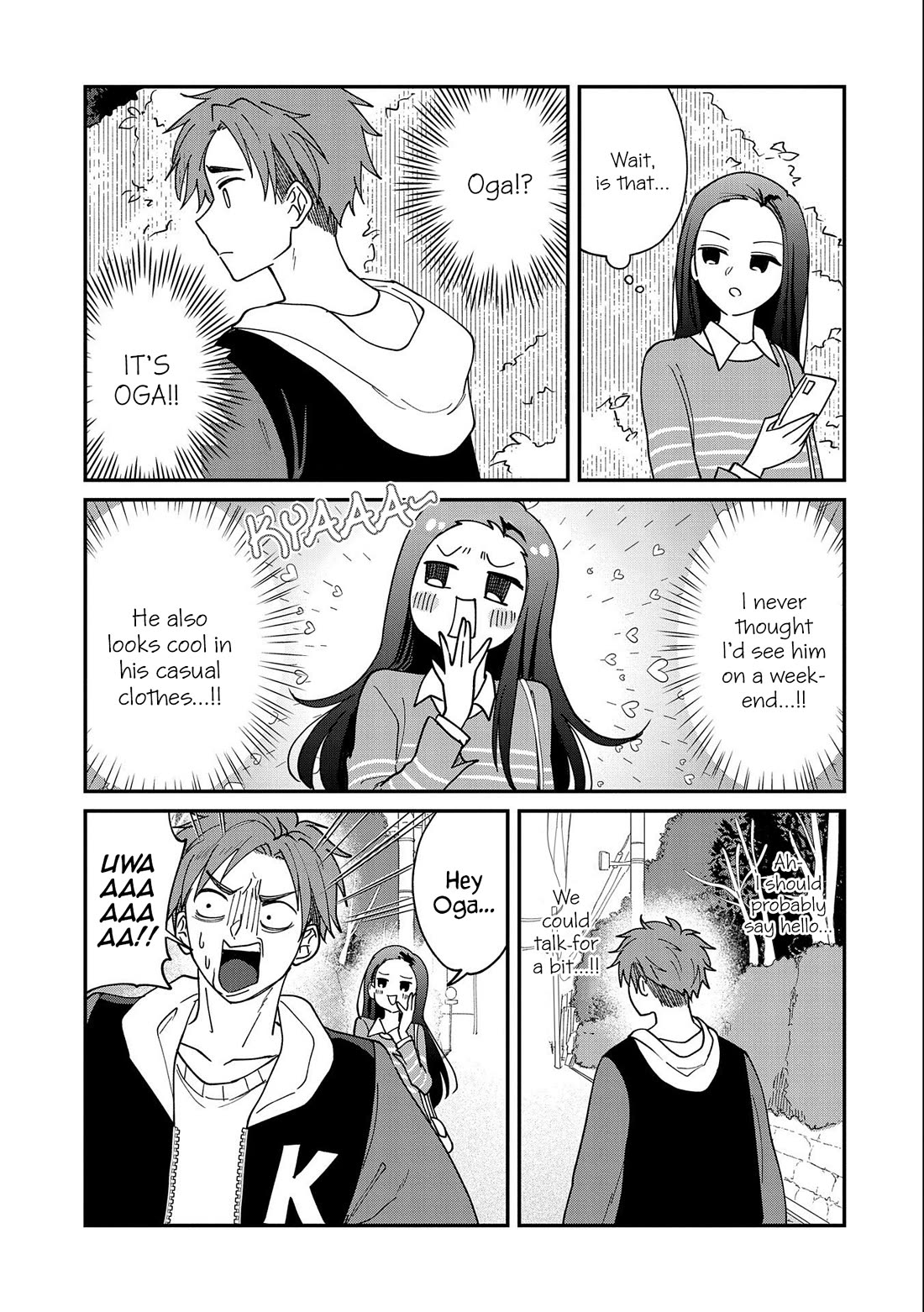 Umeko-chan is in Love Chapter 15 page 11 - Chapter 15 [END]
