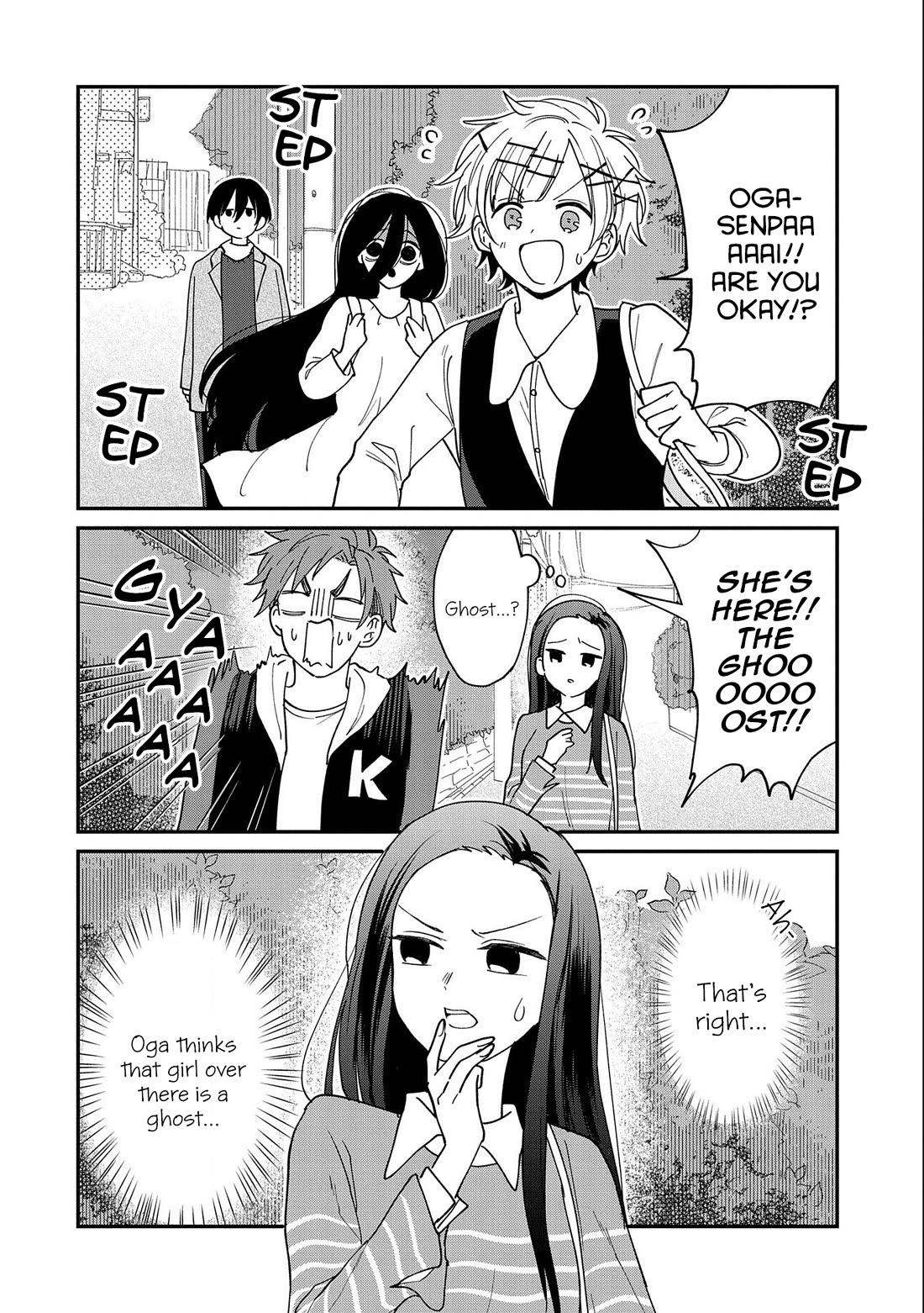 Umeko-chan is in Love Chapter 15 page 12 - Chapter 15 [END]