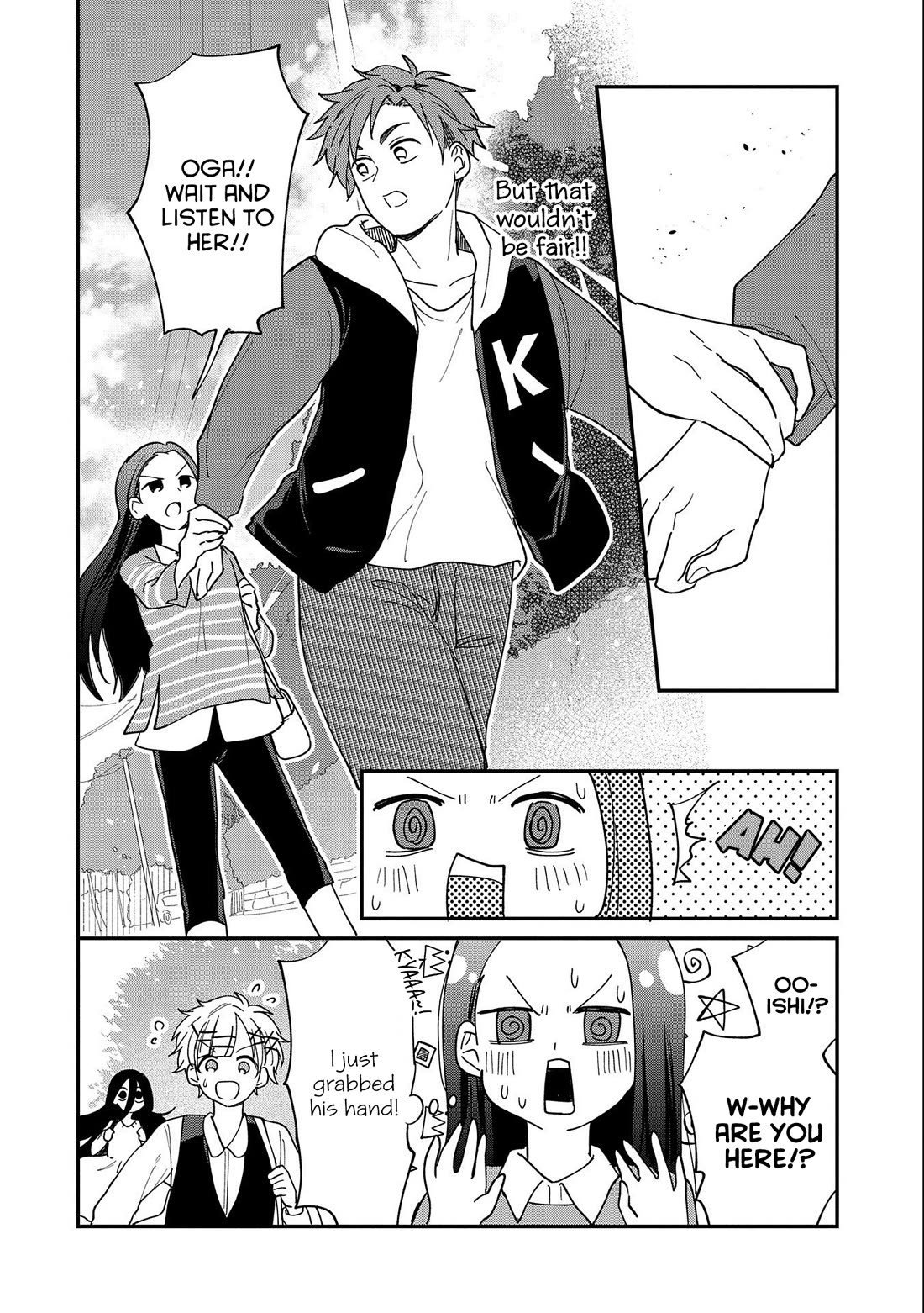Umeko-chan is in Love Chapter 15 page 14 - Chapter 15 [END]