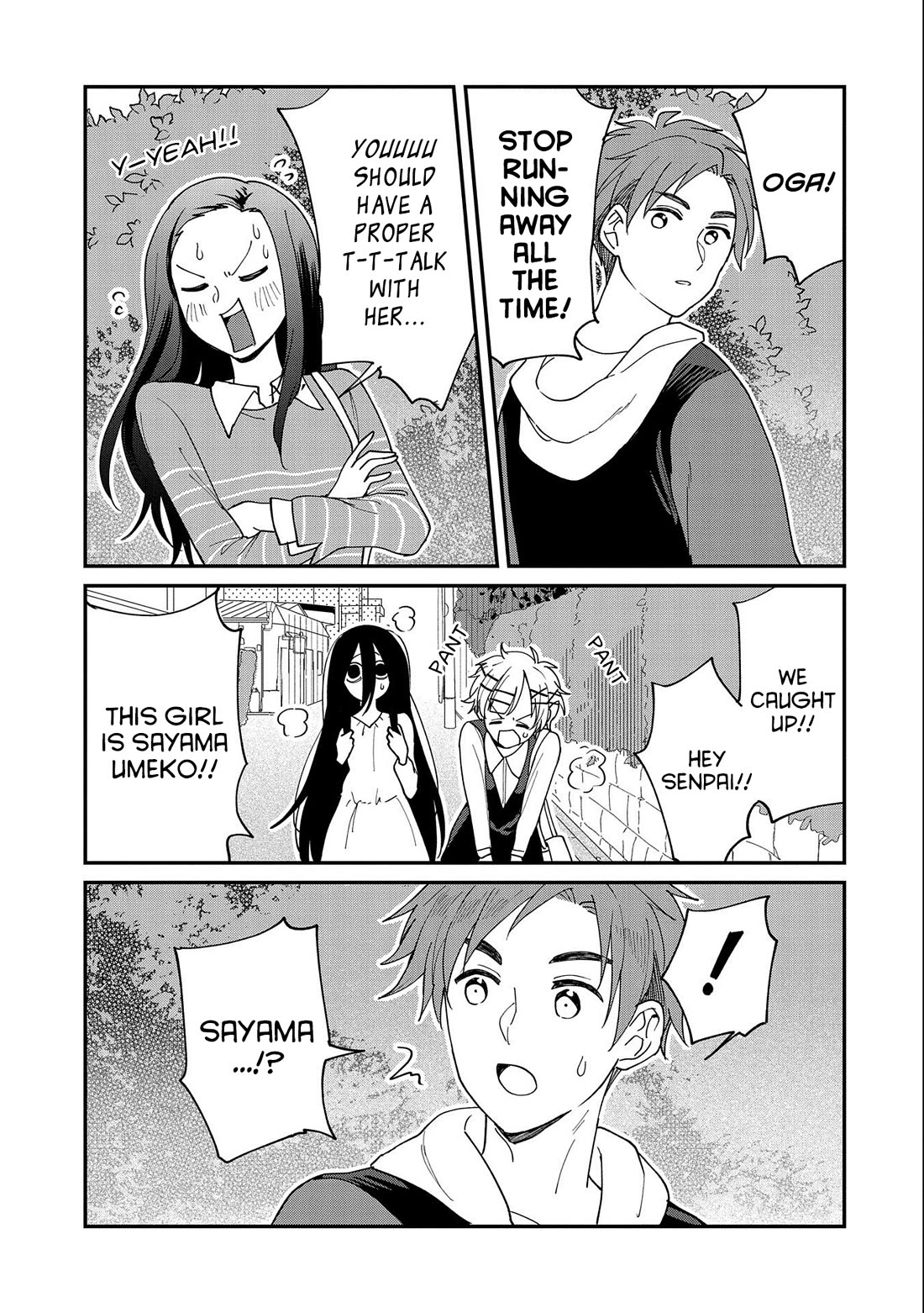 Umeko-chan is in Love Chapter 15 page 15 - Chapter 15 [END]