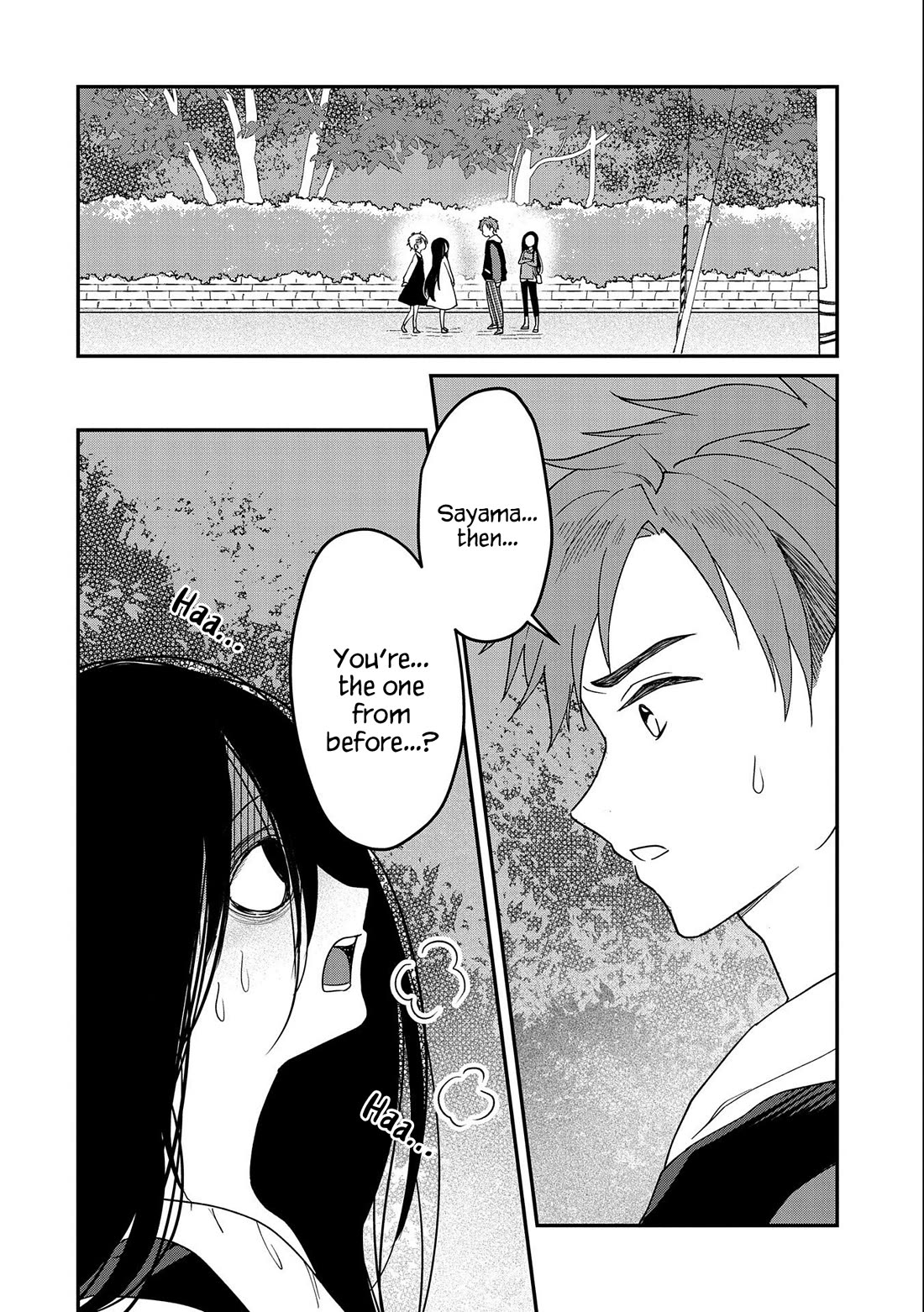 Umeko-chan is in Love Chapter 15 page 16 - Chapter 15 [END]