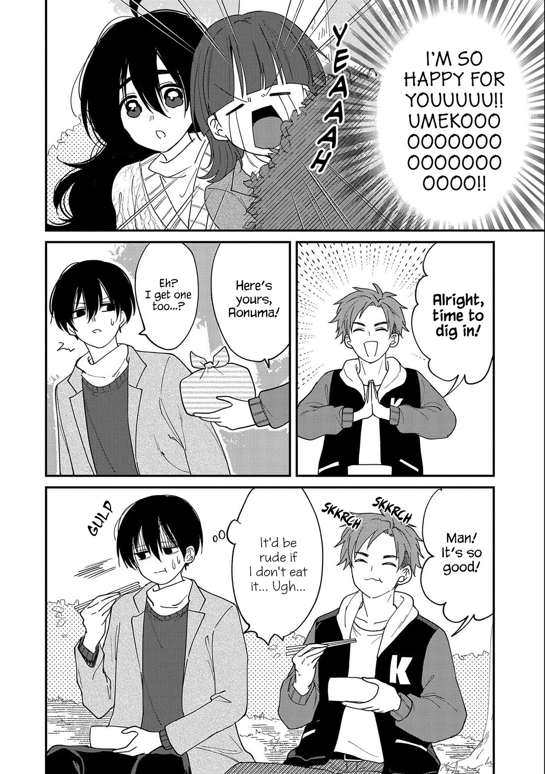 Umeko-chan is in Love Chapter 15 page 4 - Chapter 15 [END]