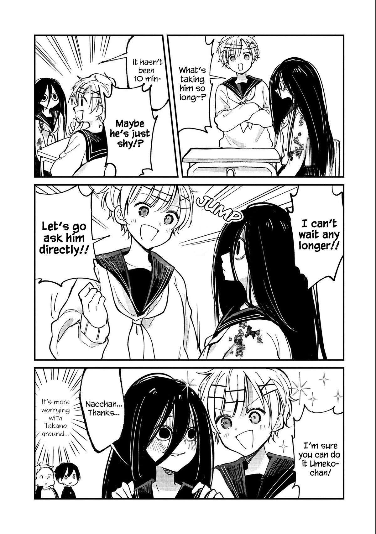 Umeko-chan is in Love Chapter 2 page 13 - Chapter 2