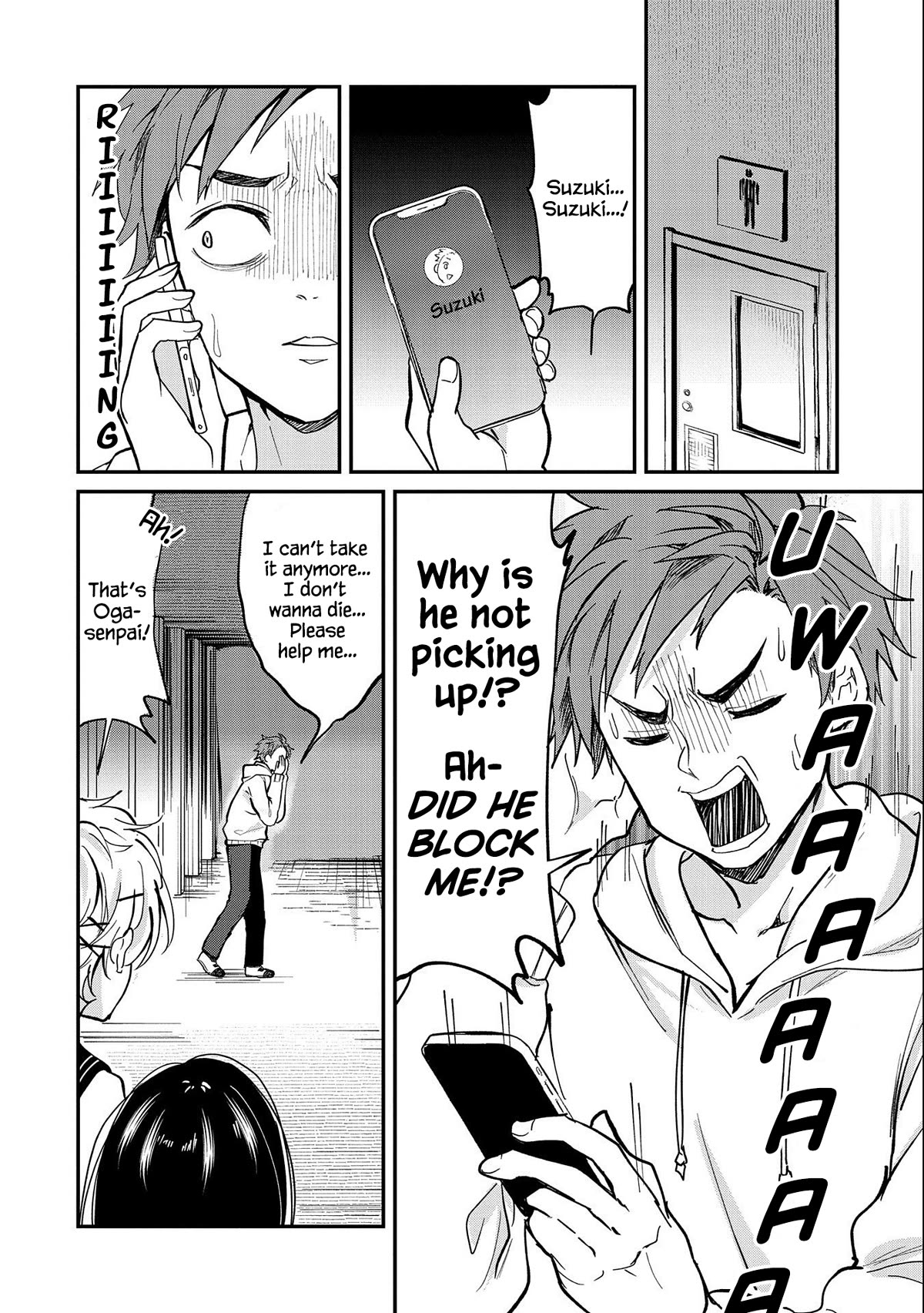 Umeko-chan is in Love Chapter 2 page 16 - Chapter 2