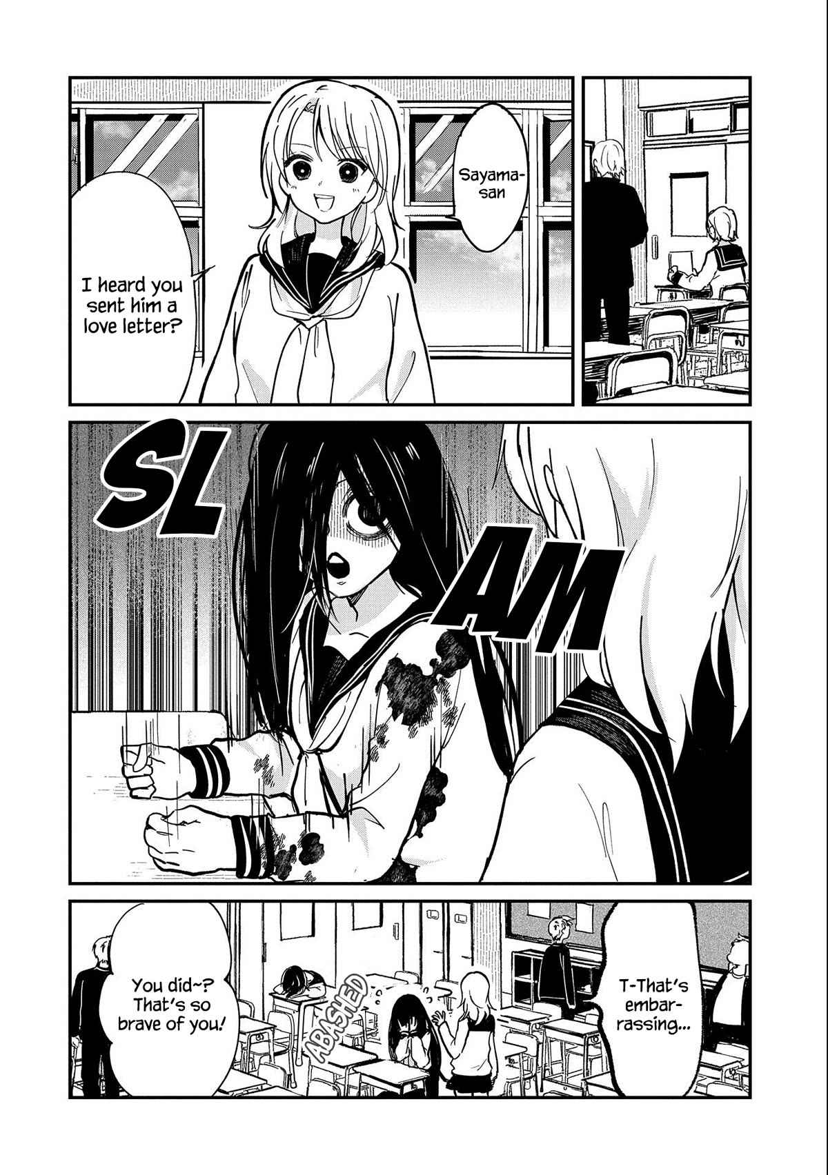 Umeko-chan is in Love Chapter 2 page 2 - Chapter 2