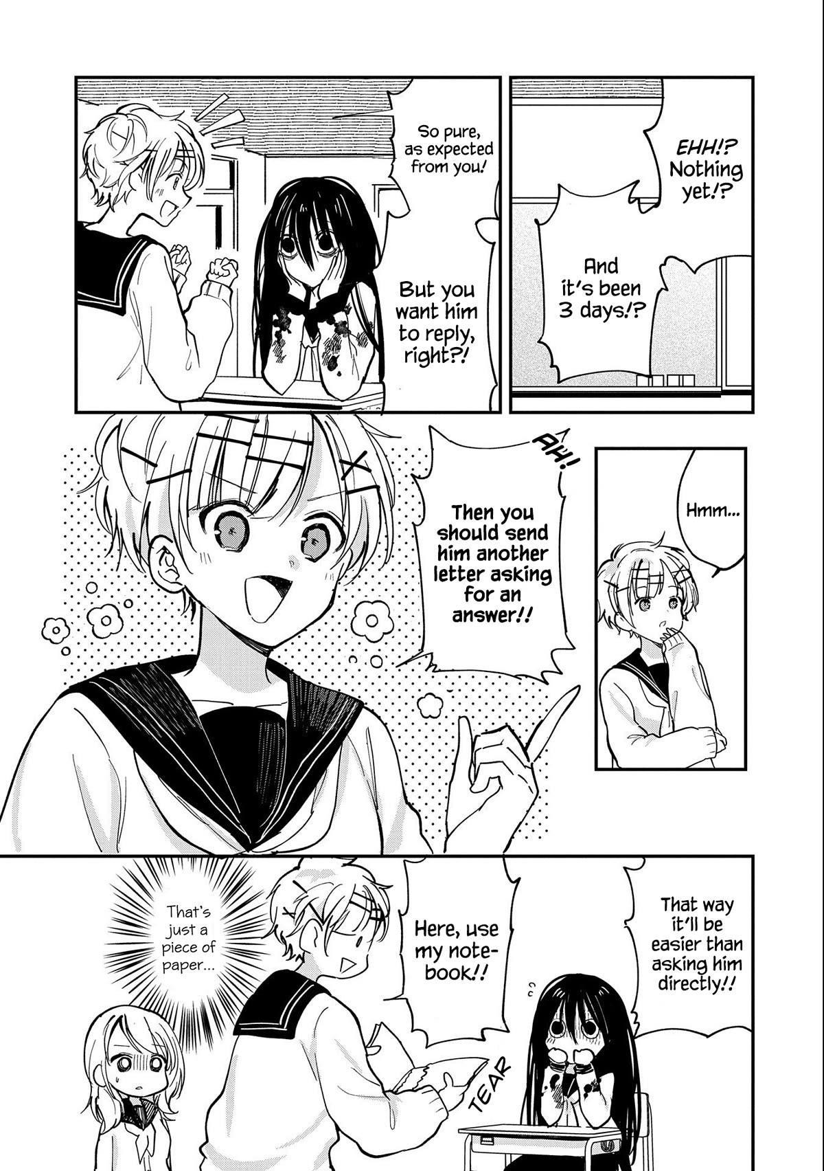 Umeko-chan is in Love Chapter 2 page 5 - Chapter 2
