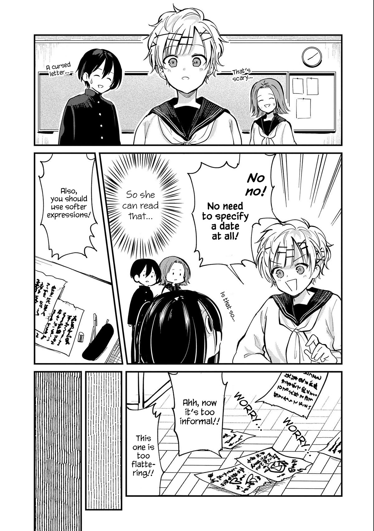 Umeko-chan is in Love Chapter 2 page 7 - Chapter 2