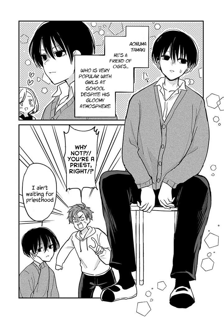 Umeko-chan is in Love Chapter 3 page 10 - Chapter 3