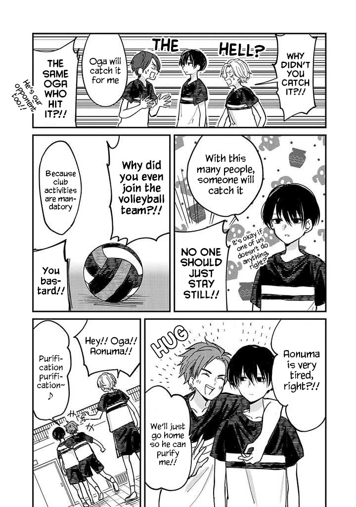 Umeko-chan is in Love Chapter 3 page 15 - Chapter 3