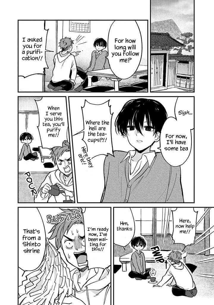 Umeko-chan is in Love Chapter 3 page 16 - Chapter 3