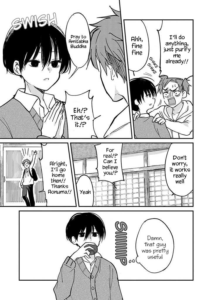 Umeko-chan is in Love Chapter 3 page 17 - Chapter 3