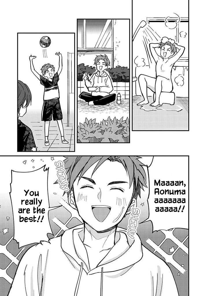 Umeko-chan is in Love Chapter 3 page 18 - Chapter 3