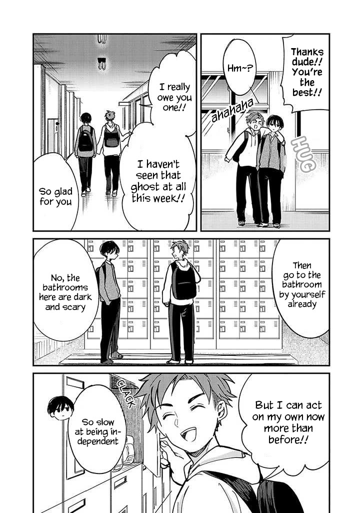 Umeko-chan is in Love Chapter 3 page 19 - Chapter 3