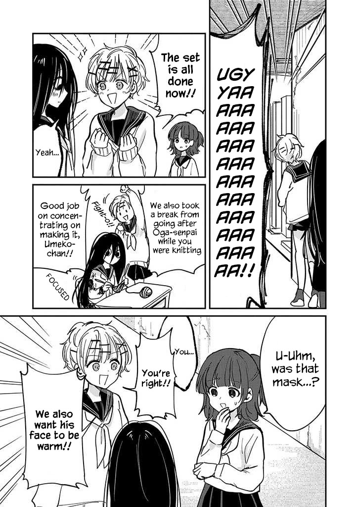 Umeko-chan is in Love Chapter 3 page 21 - Chapter 3