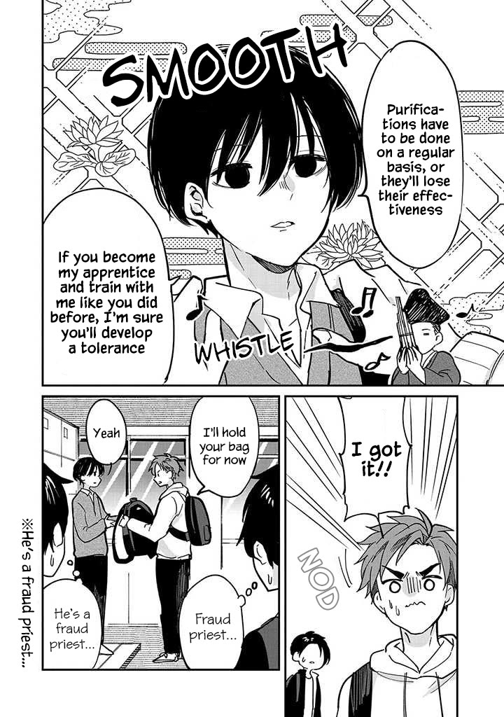 Umeko-chan is in Love Chapter 3 page 24 - Chapter 3