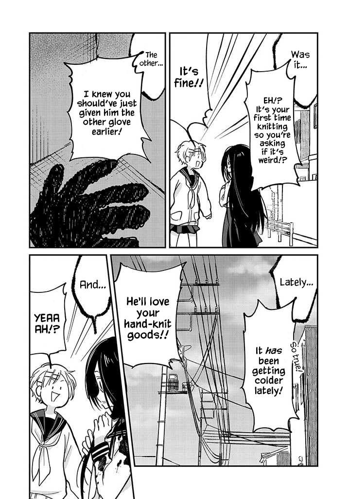 Umeko-chan is in Love Chapter 3 page 6 - Chapter 3