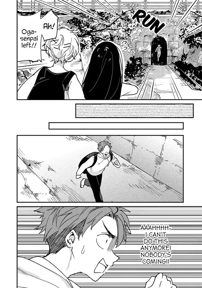 Umeko-chan is in Love Chapter 4 page 12 - Chapter 4