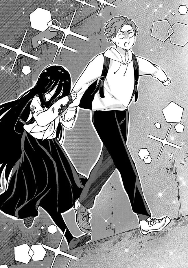 Umeko-chan is in Love Chapter 4 page 14 - Chapter 4