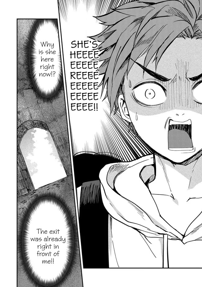 Umeko-chan is in Love Chapter 4 page 16 - Chapter 4