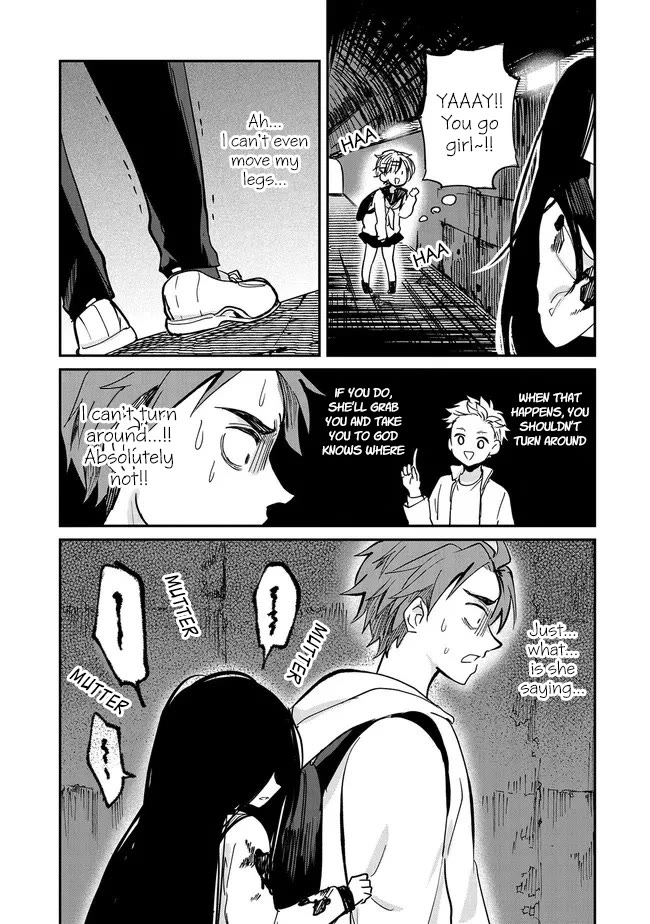 Umeko-chan is in Love Chapter 4 page 17 - Chapter 4