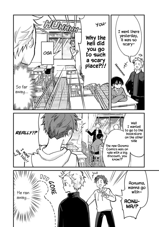 Umeko-chan is in Love Chapter 4 page 2 - Chapter 4