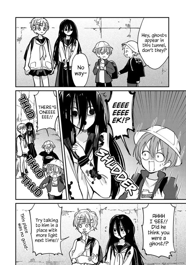 Umeko-chan is in Love Chapter 4 page 20 - Chapter 4