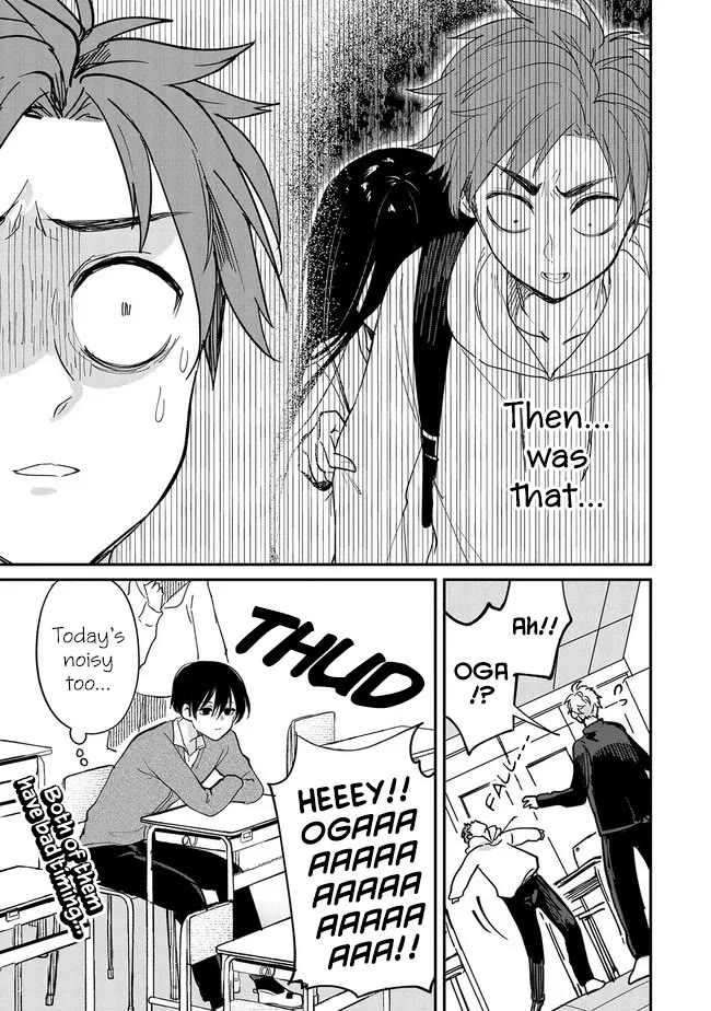 Umeko-chan is in Love Chapter 4 page 23 - Chapter 4