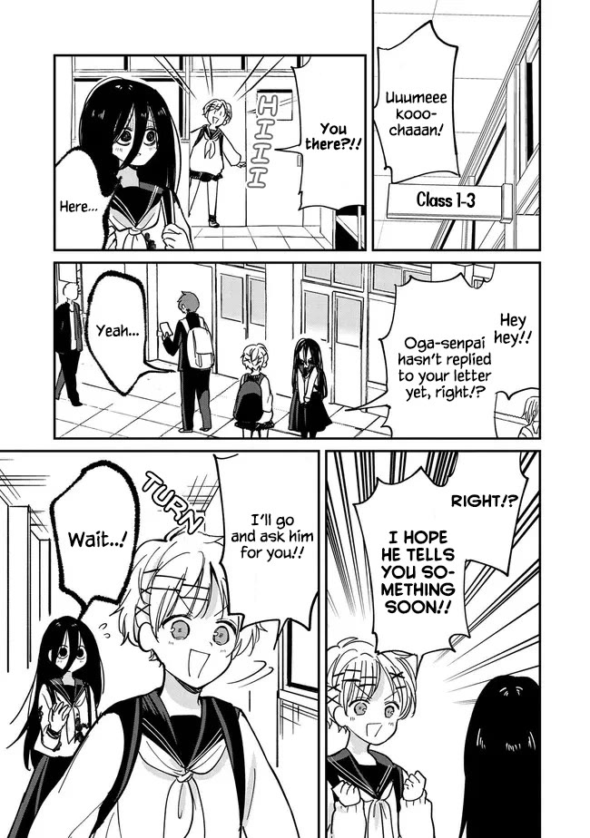 Umeko-chan is in Love Chapter 4 page 3 - Chapter 4