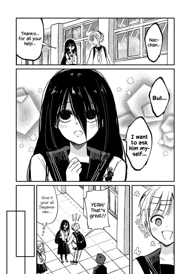 Umeko-chan is in Love Chapter 4 page 4 - Chapter 4