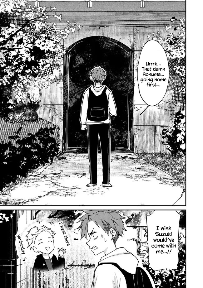 Umeko-chan is in Love Chapter 4 page 5 - Chapter 4