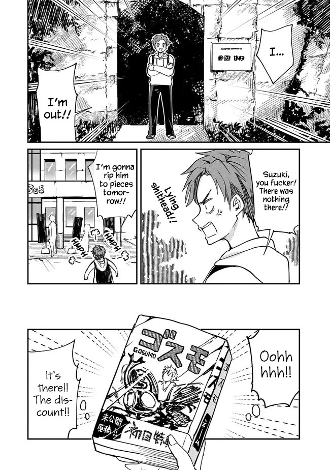 Umeko-chan is in Love Chapter 4 page 8 - Chapter 4