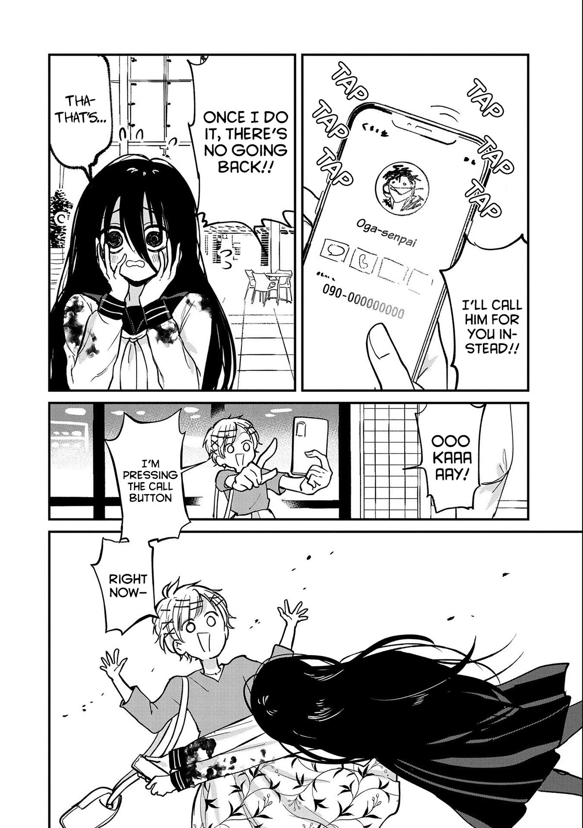 Umeko-chan is in Love Chapter 5 page 16 - Chapter 5