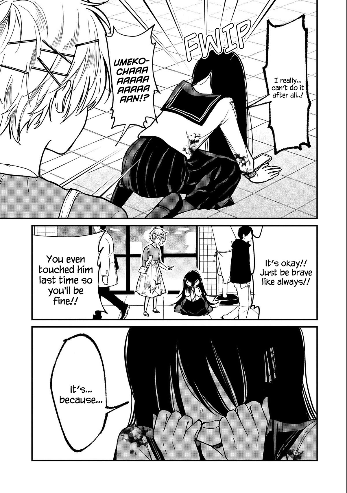 Umeko-chan is in Love Chapter 5 page 17 - Chapter 5