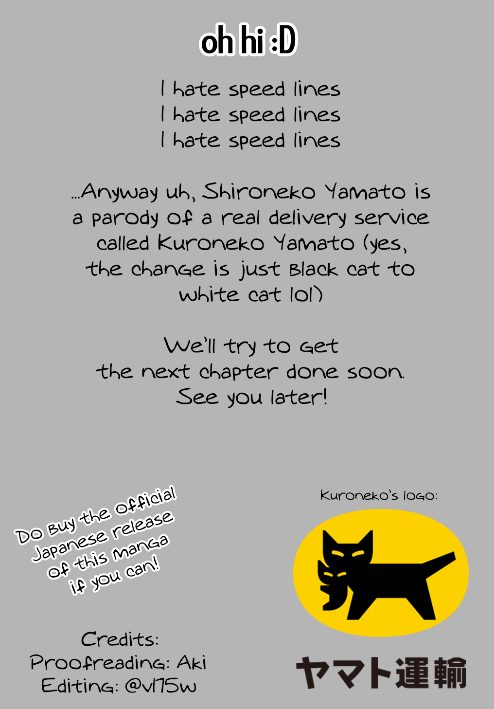 Umeko-chan is in Love Chapter 5 page 27 - Chapter 5