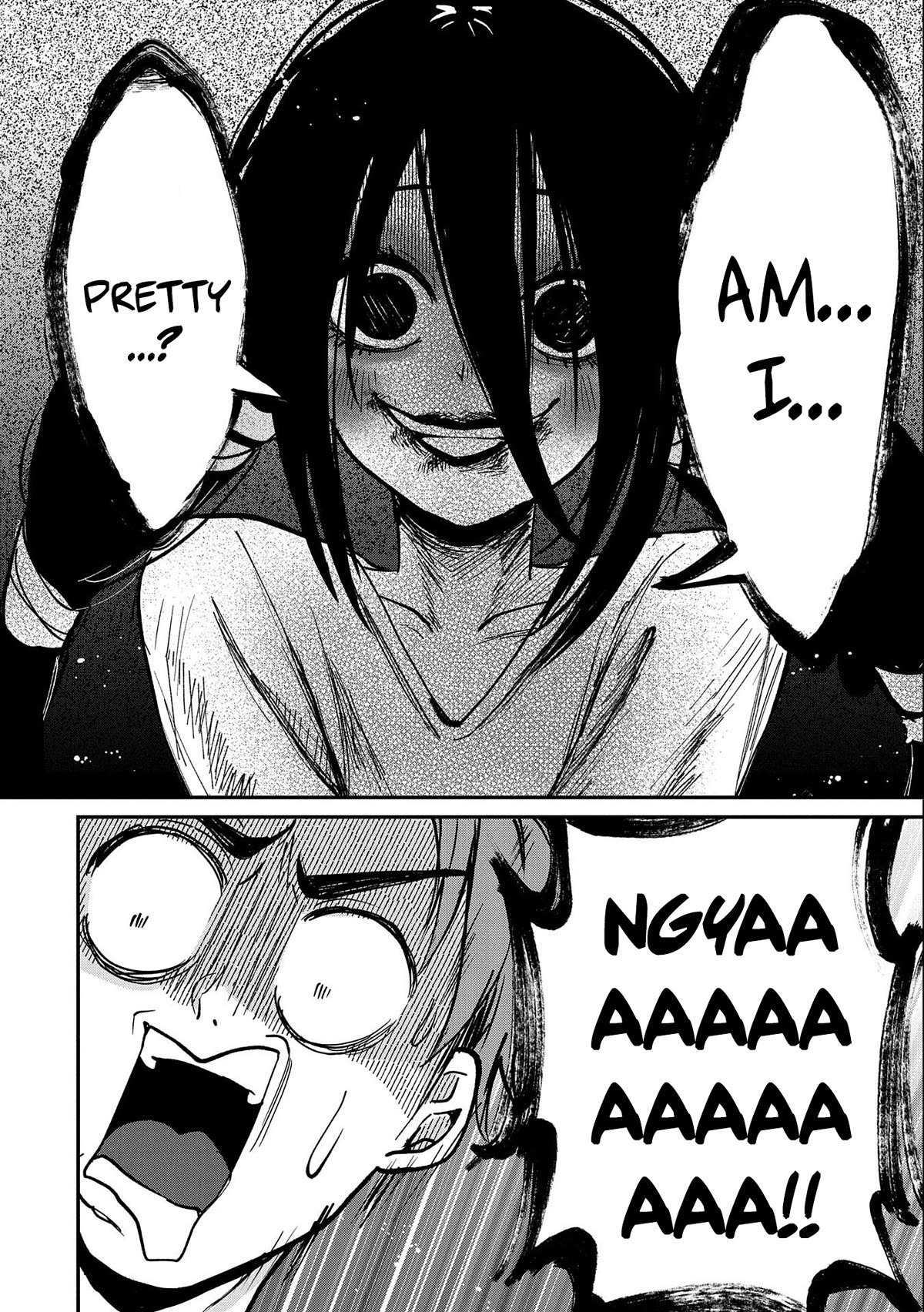Umeko-chan is in Love Chapter 6 page 16 - Chapter 6