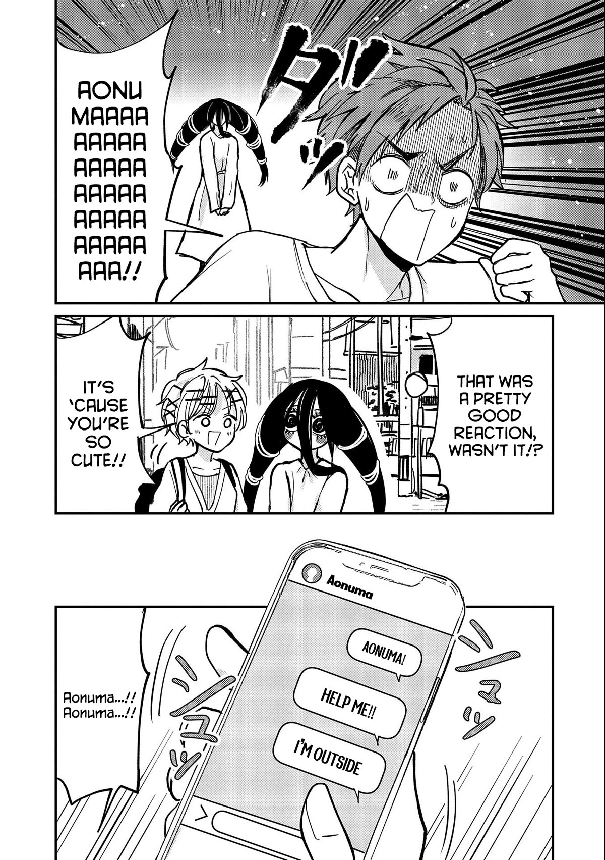 Umeko-chan is in Love Chapter 6 page 17 - Chapter 6