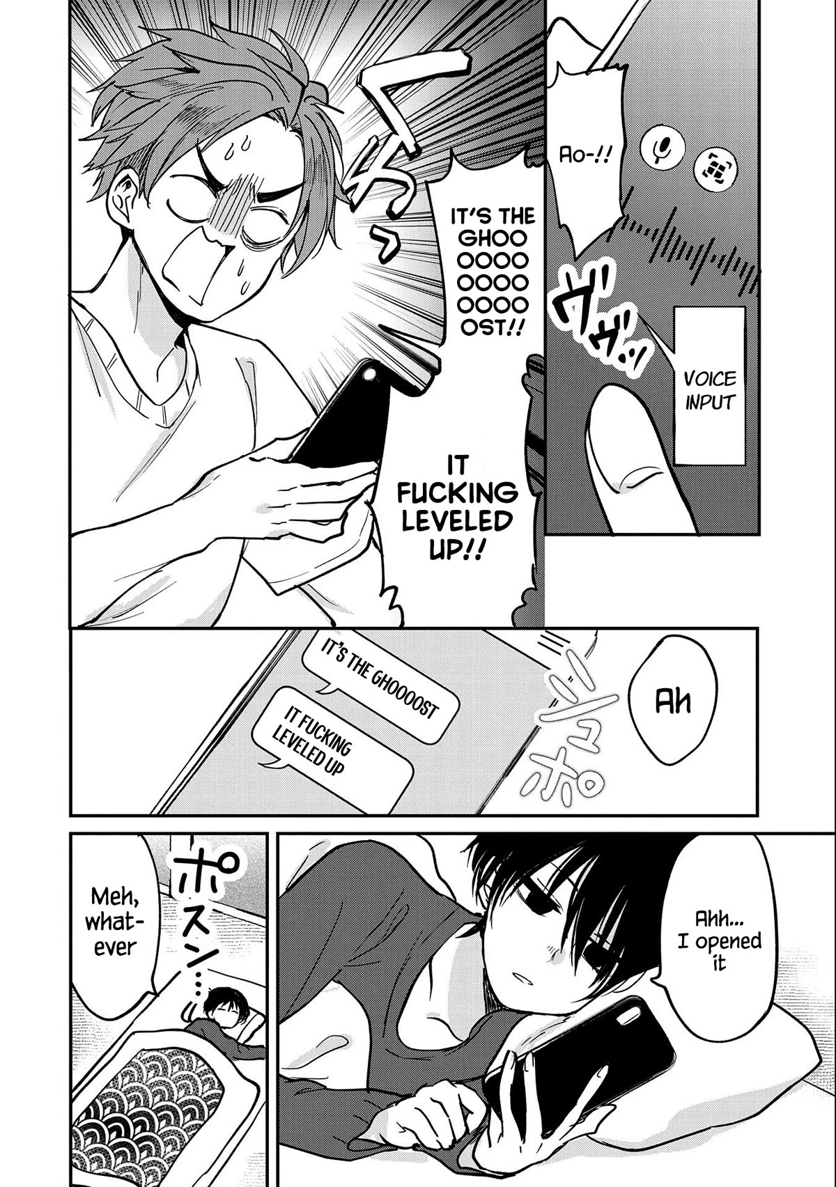 Umeko-chan is in Love Chapter 6 page 18 - Chapter 6