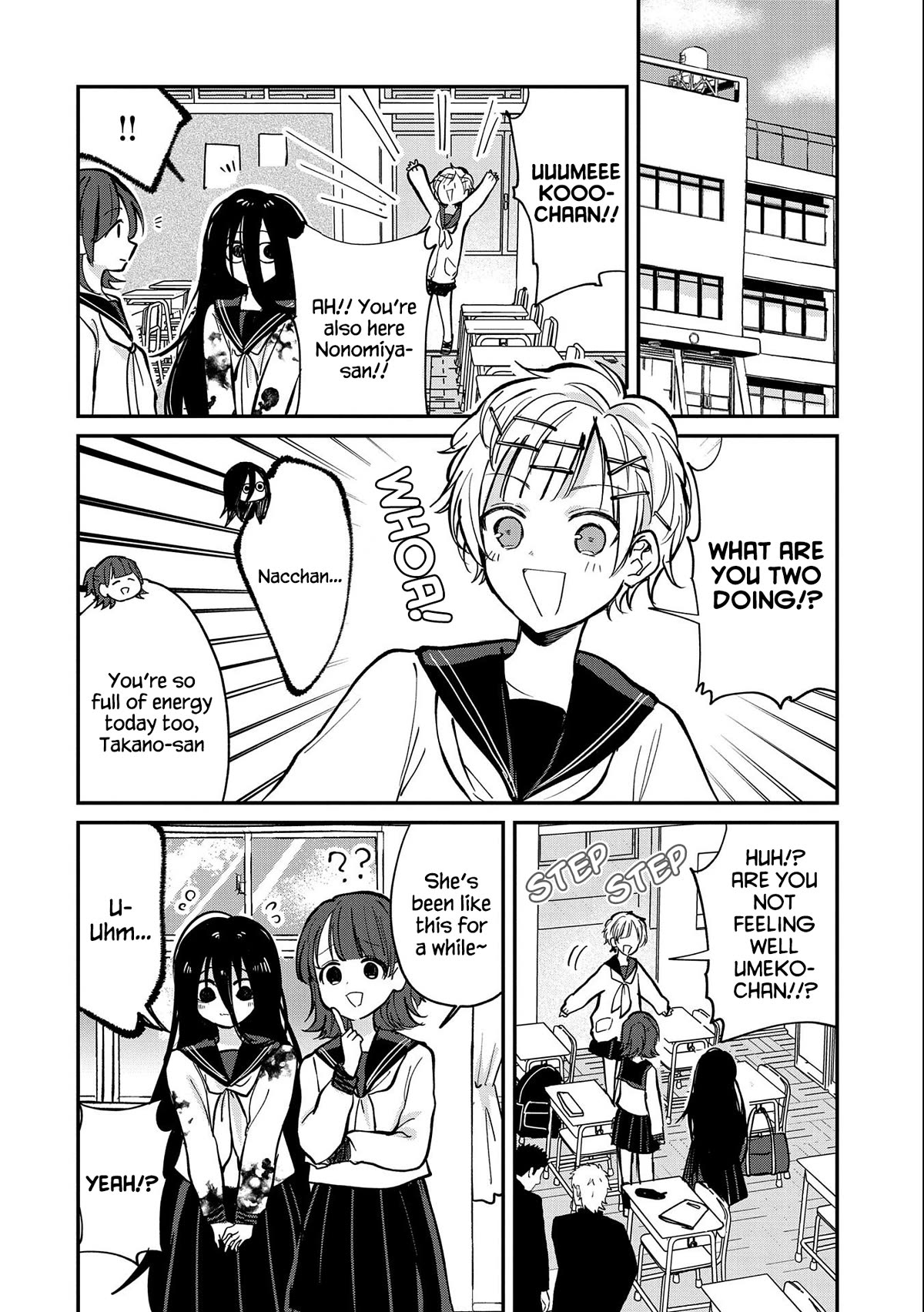 Umeko-chan is in Love Chapter 6 page 2 - Chapter 6