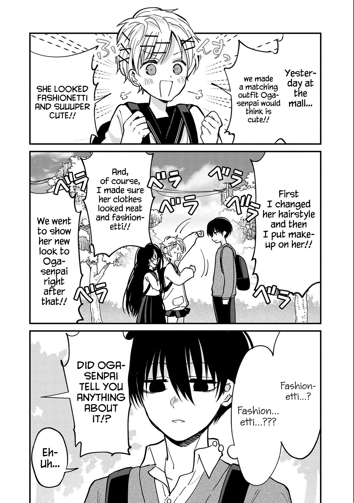 Umeko-chan is in Love Chapter 6 page 20 - Chapter 6