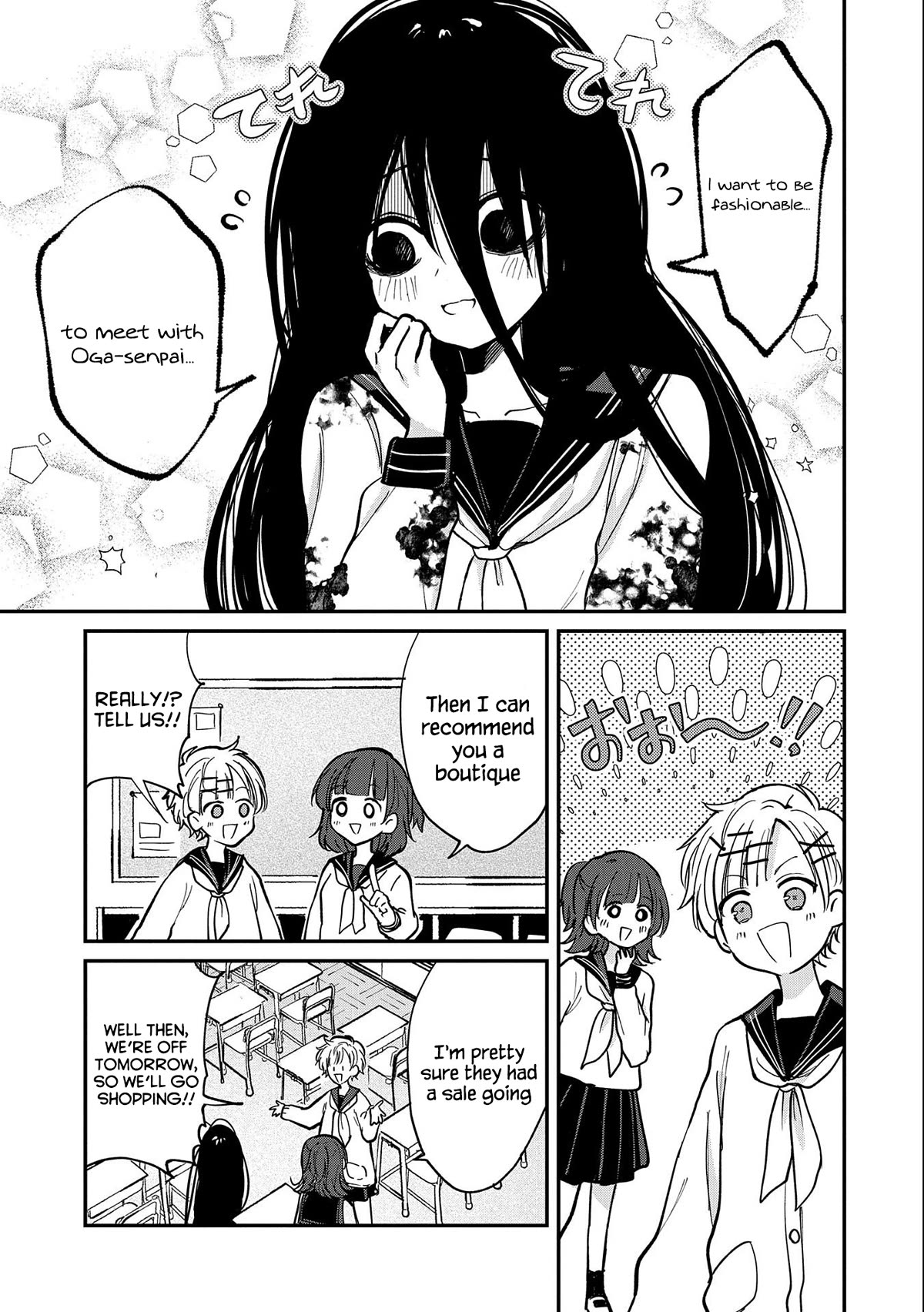 Umeko-chan is in Love Chapter 6 page 3 - Chapter 6
