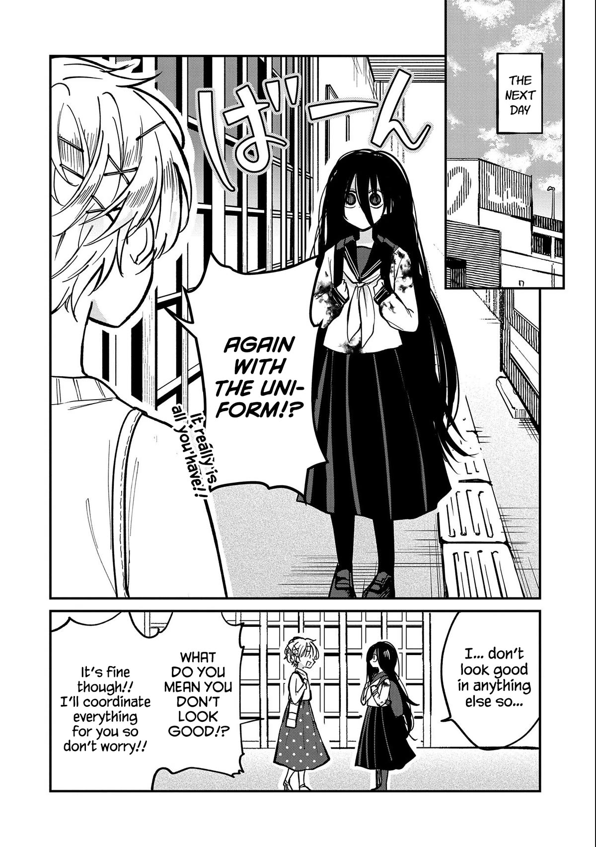 Umeko-chan is in Love Chapter 6 page 4 - Chapter 6