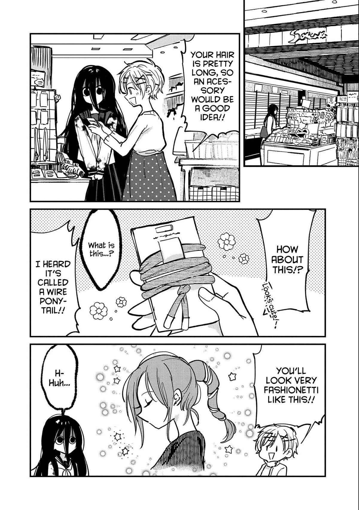 Umeko-chan is in Love Chapter 6 page 6 - Chapter 6