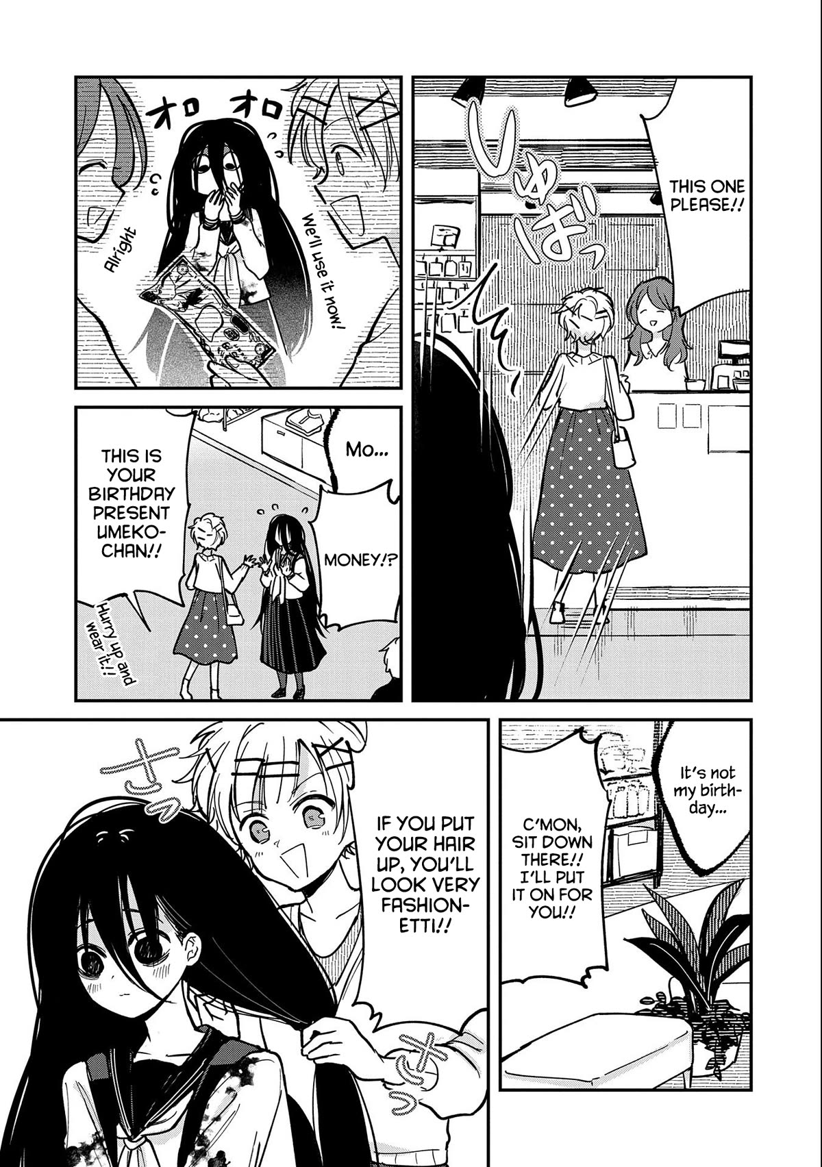 Umeko-chan is in Love Chapter 6 page 7 - Chapter 6