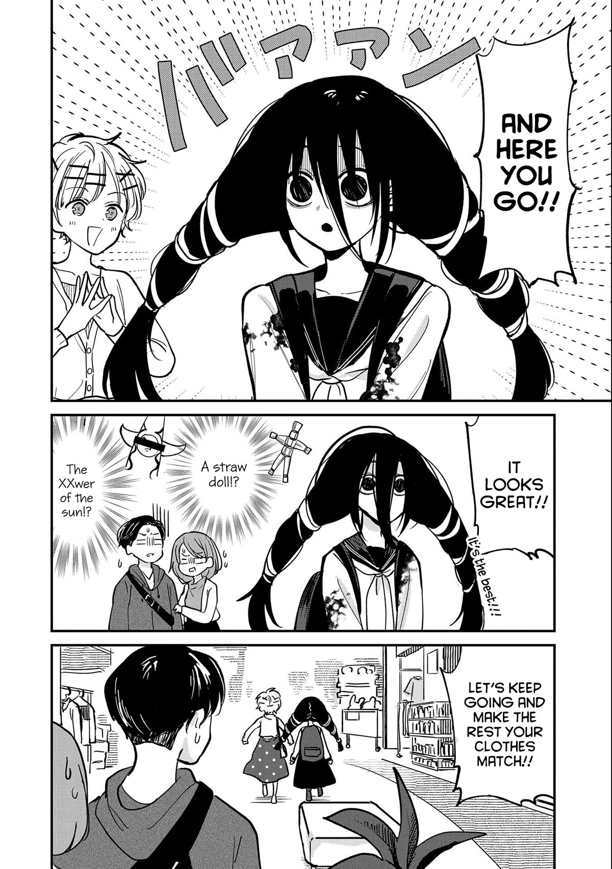 Umeko-chan is in Love Chapter 6 page 8 - Chapter 6