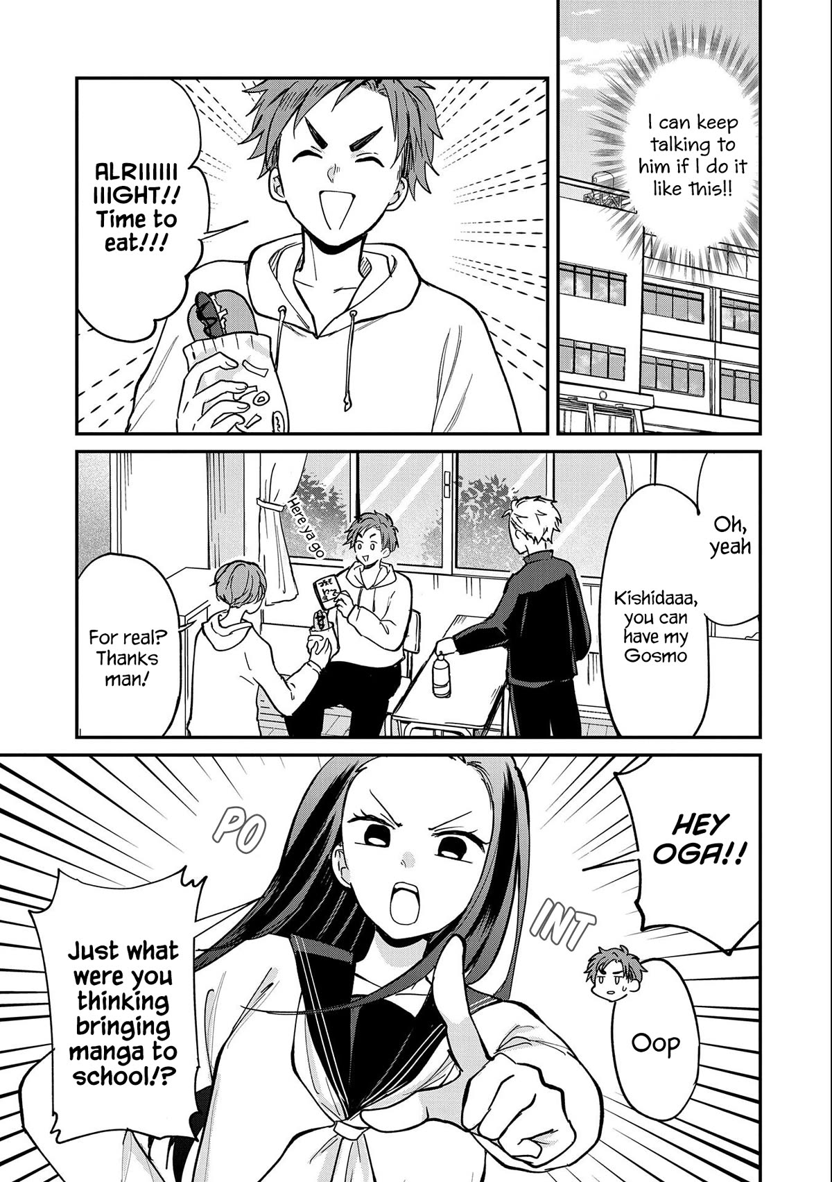 Umeko-chan is in Love Chapter 7 page 11 - Chapter 7