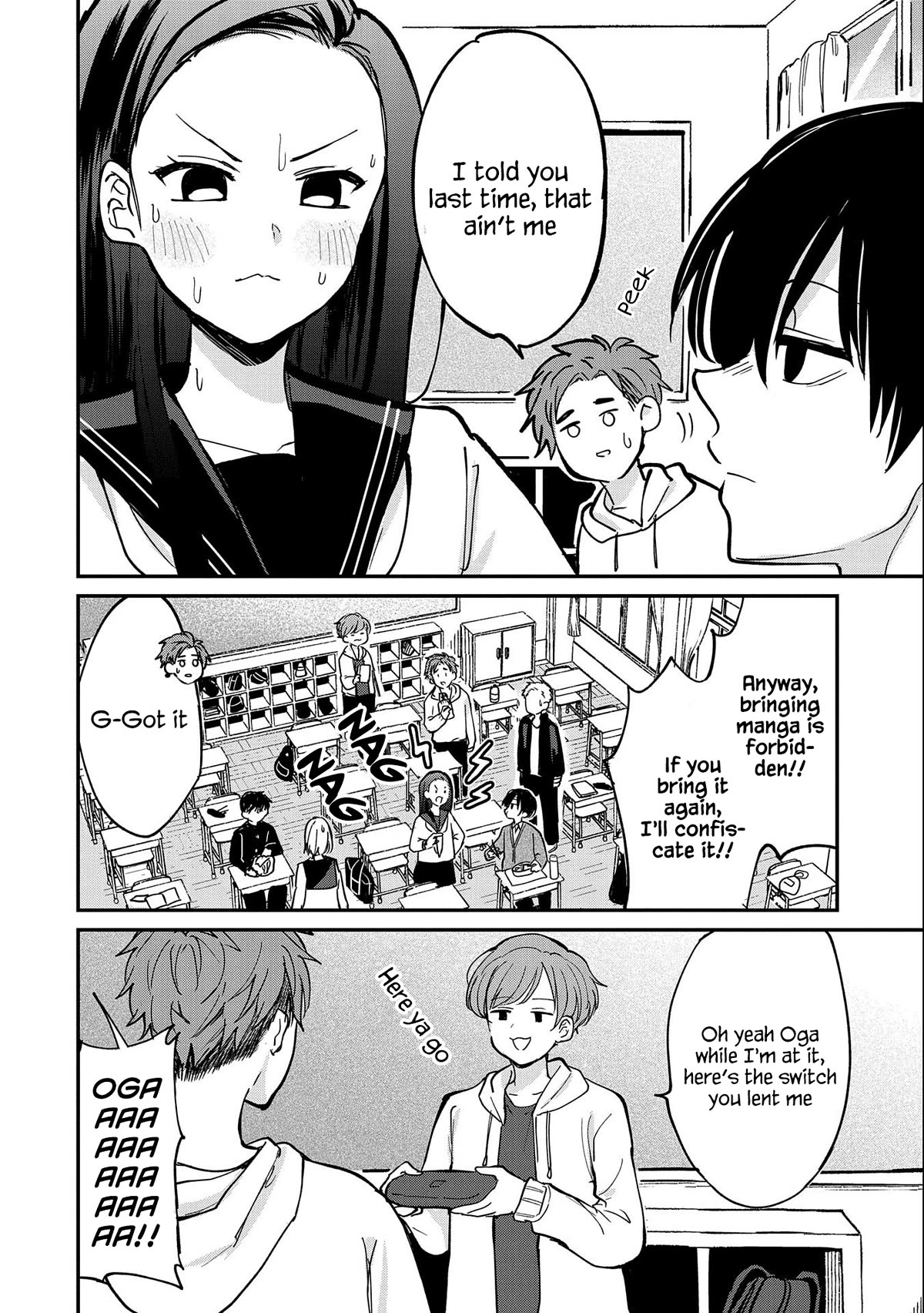 Umeko-chan is in Love Chapter 7 page 12 - Chapter 7