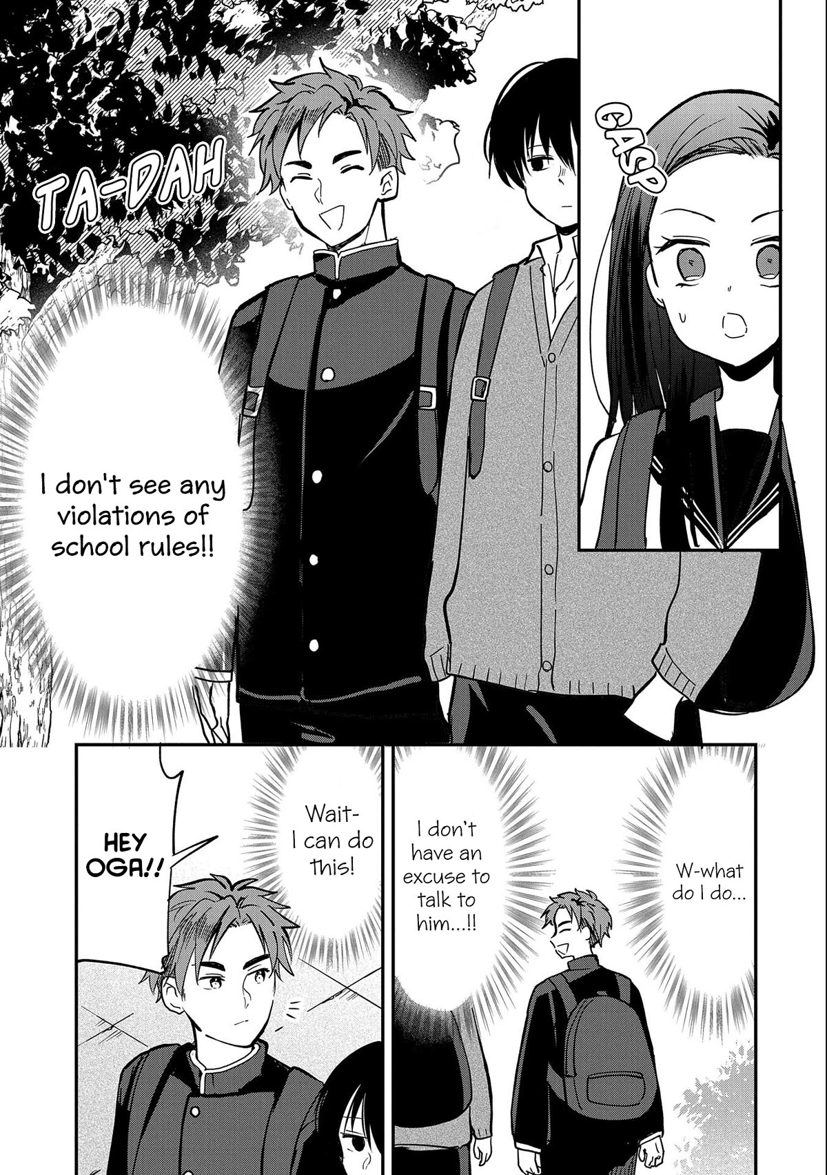 Umeko-chan is in Love Chapter 7 page 15 - Chapter 7