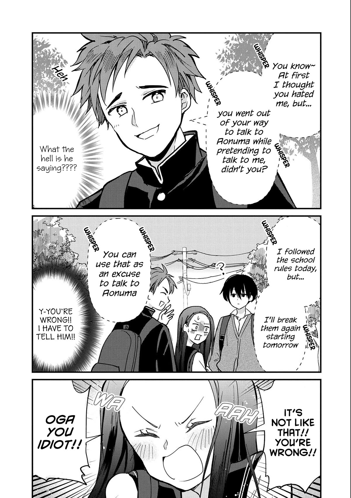 Umeko-chan is in Love Chapter 7 page 21 - Chapter 7