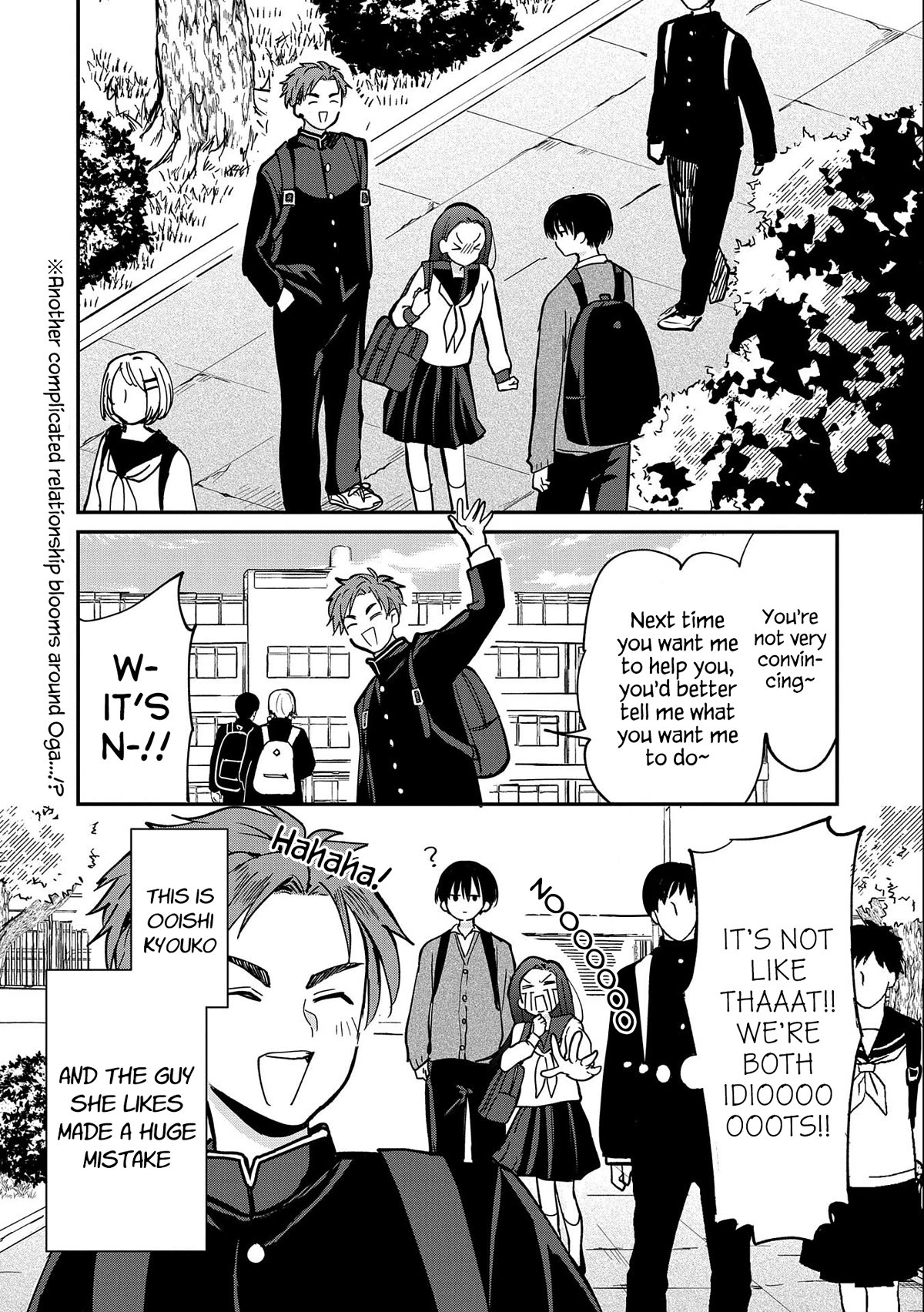 Umeko-chan is in Love Chapter 7 page 22 - Chapter 7