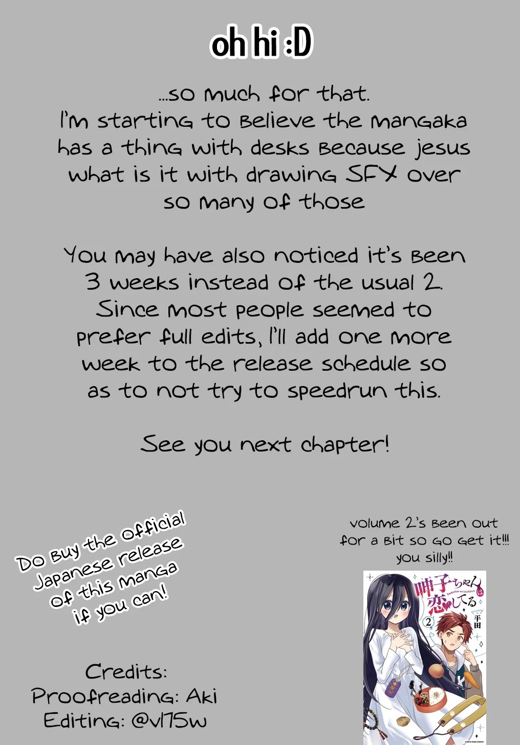 Umeko-chan is in Love Chapter 7 page 23 - Chapter 7